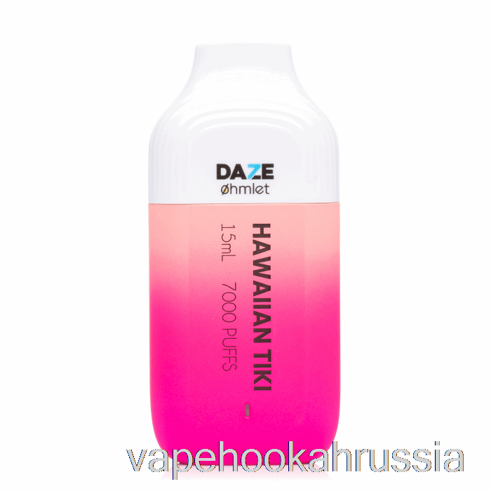 Vape Russia 7 Daze Ohmlet 7000 0% без никотина одноразовые гавайские тики